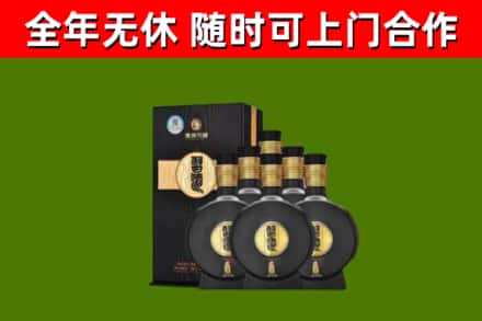太原回收习酒